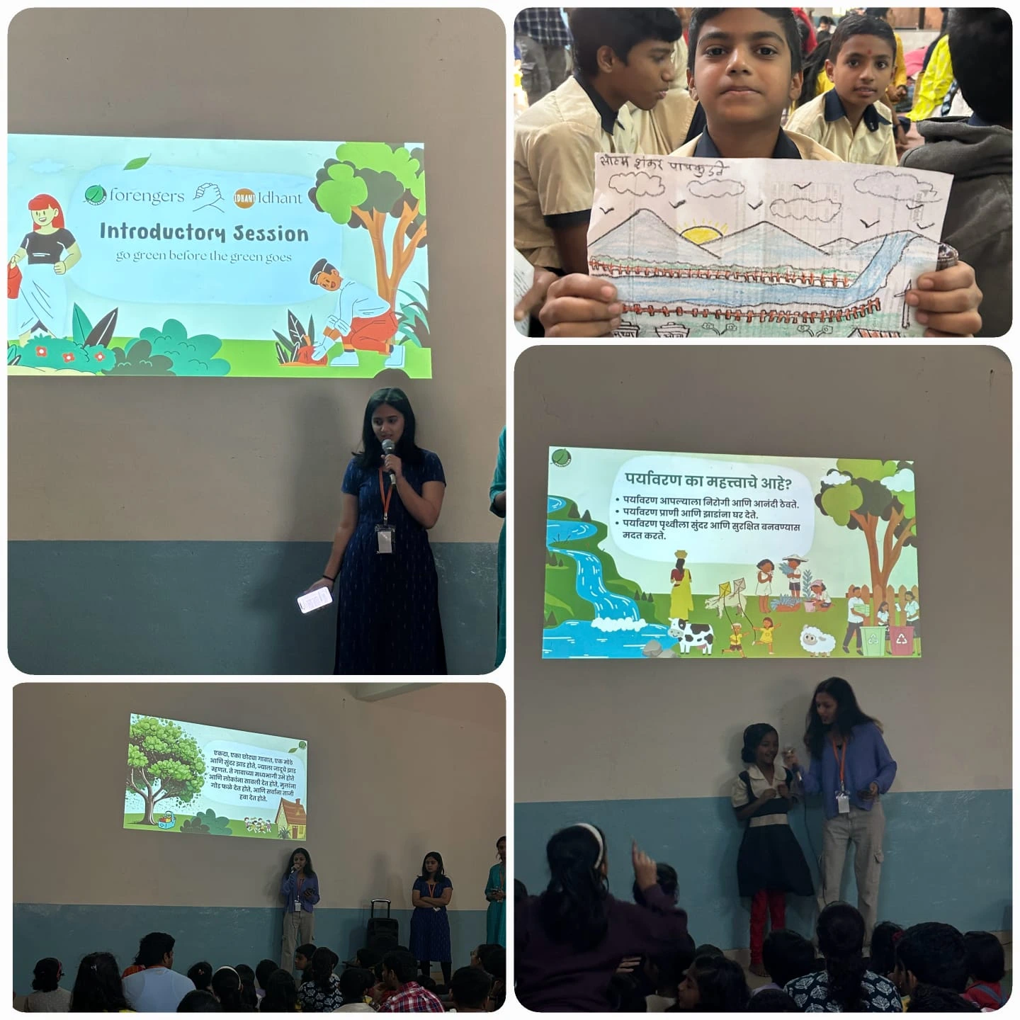 plantation-drives cleanliness-drives waste-management paperbag-making recycling plantation environment-conservation 