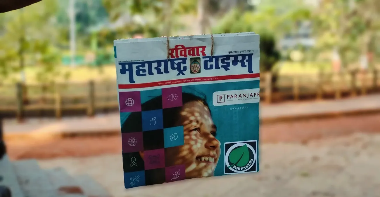 plantation-drive cleanliness-drive paperbag-drive   environment-conservation climate-change